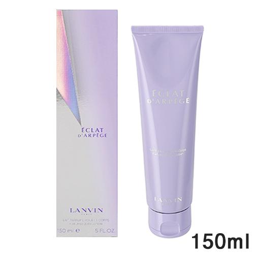 LANVIN（ランバン） エクラ ドゥ アルページュ ボディローション 150ml