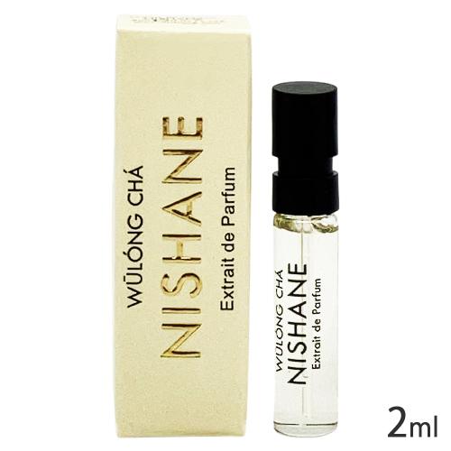ニシャネ ウーロンチャ エキストレド パルファム SP 2ml ミニ香水