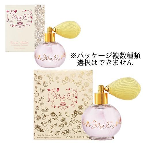 パルフェ タムール ウィッシュ アイ EDT SP 50ml 送料無料(pt050-001)｜bestone