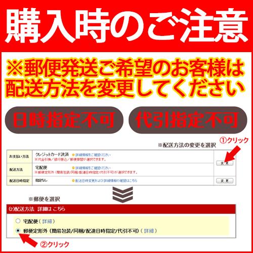 パルフェ タムール レディ マルグリット EDT SP 100ml テスター仕様