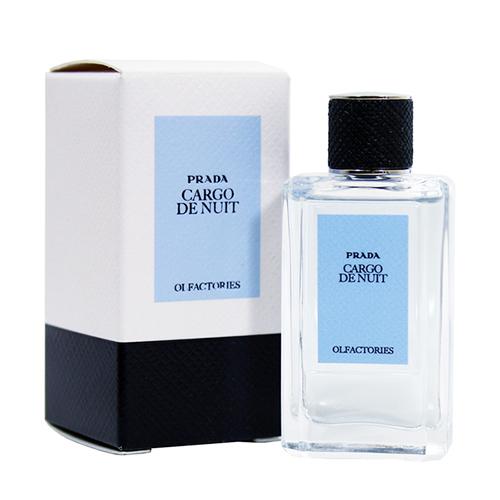 PRADA（プラダ） オルファクトリー カーゴ デ ニュイ オードパルファム