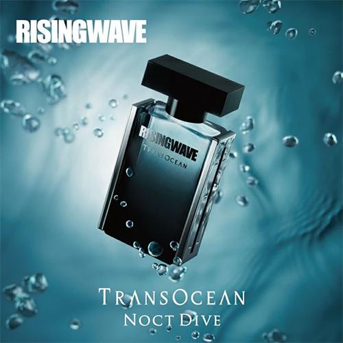 RISINGWAVE（ライジングウェーブ） トランスオーシャン ノクトダイブ
