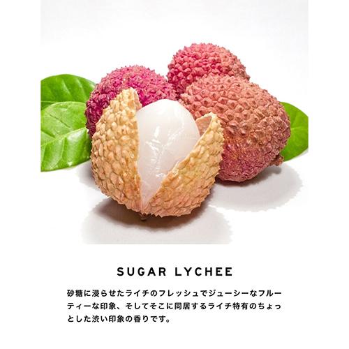 SHOLAYERED（ショーレイヤード） ボディスプレー 30ml シュガーライチ