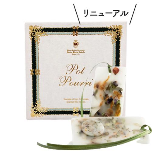 Santa Maria Novella（サンタマリアノヴェッラ） タボレッタ ポプリ 2