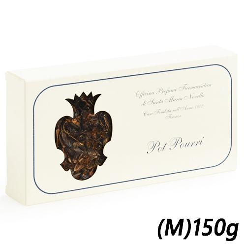 Santa Maria Novella（サンタマリアノヴェッラ） ポプリボックス (M