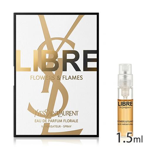 Yves Saint Laurent（イヴ・サンローラン） 訳あり品 リブレ