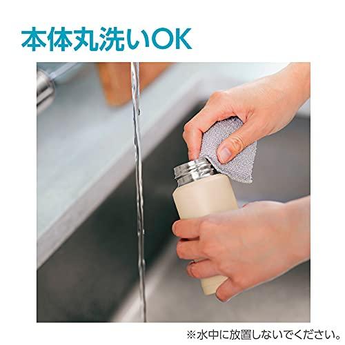 象印 (ZOJIRUSHI) 水筒 ワンタッチ ステンレスマグ 0.2L ベージュ SM-PD20-CM｜bestonline｜02