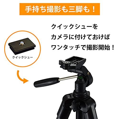 Fotopro 三脚 120cm 4段階 調節 小型 3WAY 雲台 収納袋 ビデオカメラ カメラ デ｜bestonline｜07