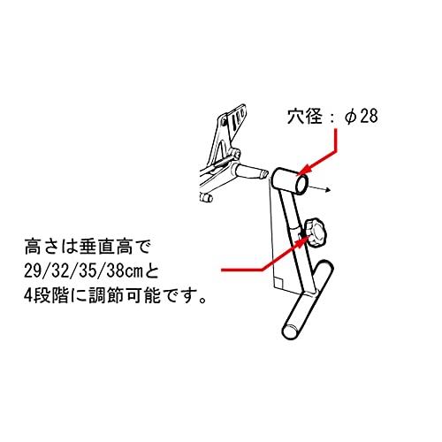 キタコ (KITACO) チョイ掛けスタンド 4段階調整 汎用 ステップ径φ27まで対応 ス｜bestonline｜02