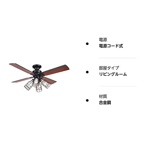 シーリングファンライト 4灯 リモコン式 木目調 ファン 省エネ 風量調節 天井照｜bestonline｜10