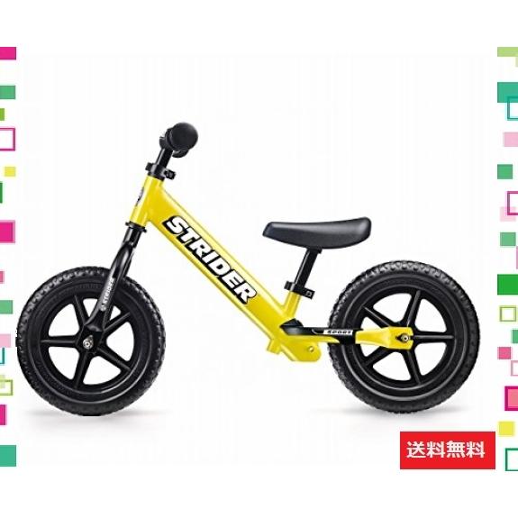 ストライダー スポーツモデル 訳あり品送料無料 Strider Sport 日本正規品 12インチ 本体 イエロー