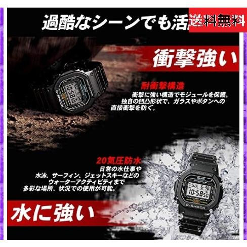 ディズニープリンセスのベビーグッズも大集合 腕時計 カシオ ジーショック ブラック Gwg 1000 1ajf 電波ソーラー Mudmaster メンズ腕時計