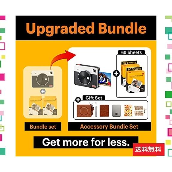 日本最大のブランド コダック Kodak Mini インスタントカメラ7点セット チェキ スマホ対応フォトプリンター ホワイ 3レトロ Shot フォト プリンター Adlinkpublicity Com
