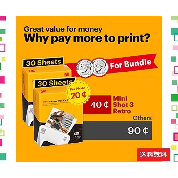 日本最大のブランド コダック Kodak Mini インスタントカメラ7点セット チェキ スマホ対応フォトプリンター ホワイ 3レトロ Shot フォト プリンター Adlinkpublicity Com