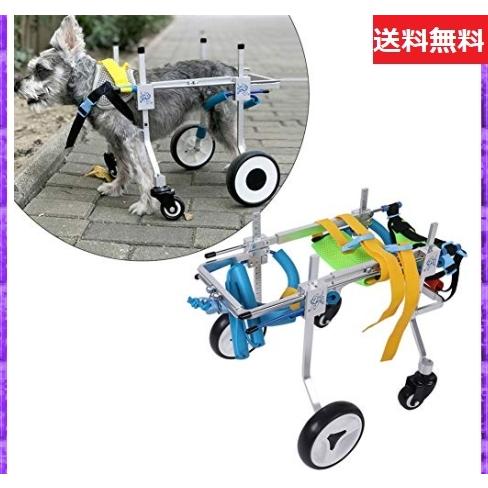 Xuuyuu 犬用4輪歩行器 車椅子 補助輪 犬後肢補助 安い 激安 プチプラ 高品質 老犬介護 調節可能 キャ 歩行補助 ドッグ 室内 軽量 耐久 耐摩擦