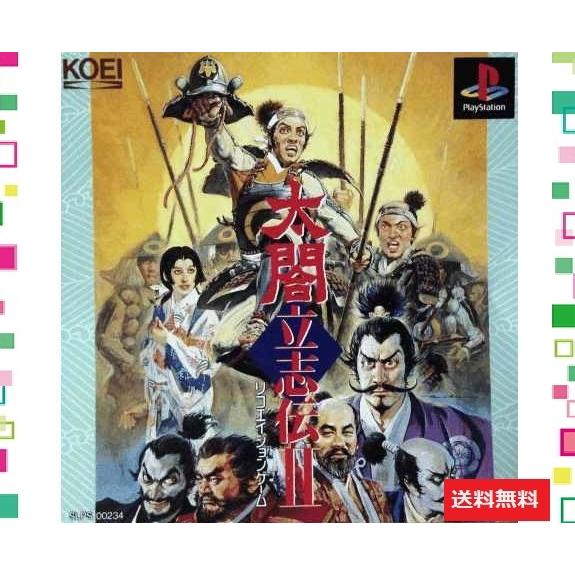 日本全国送料無料 太閤立志伝2 激安特価 Www Fcbyfauci Com Ve