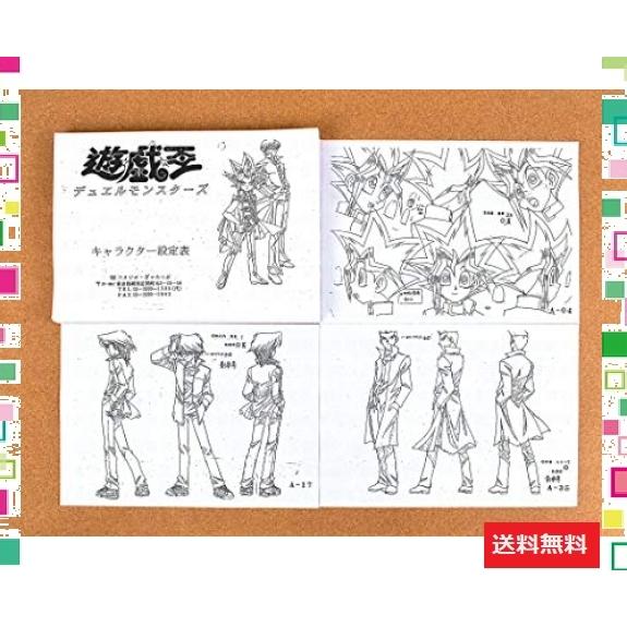 六ツ切 萬洋 日本製 57 024c 松花堂弁当 Feb Unkhair Ac Id