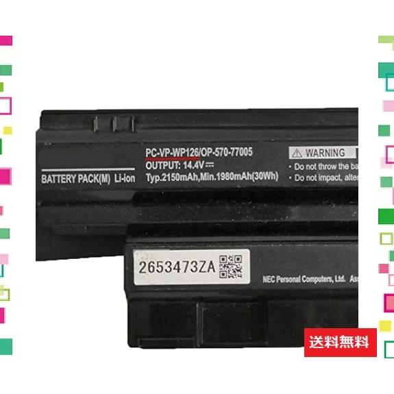 純正 Pc Vp Wp126 14 4v 30wh 2150mah ラップトップ バッテリー と互換性のある Nec Lavie Pc Ls550hs6w Pc Ls150hs6b Pc Vp Wp128 Wss 84xmuveeov9q ベストオンライン 通販 Yahoo ショッピング