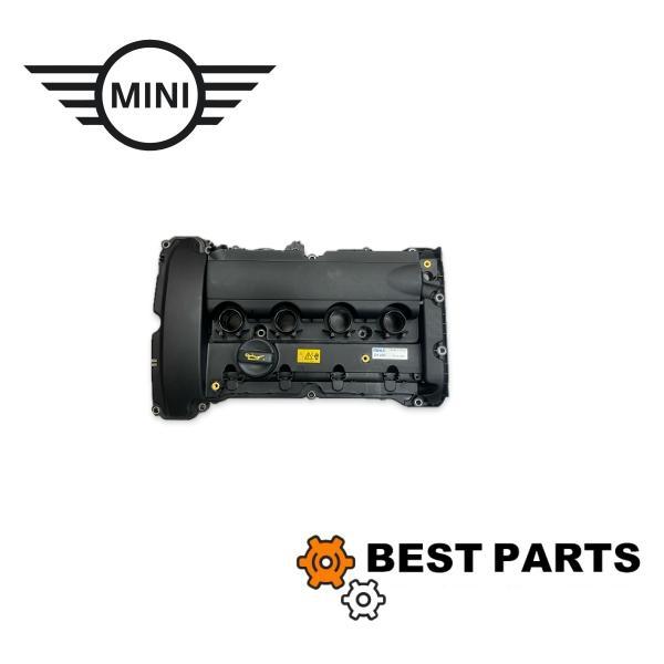 Cam Rocker Cover Gasket – Mini Cooper 1.4 1.6 R55 R56 R57 R60 R61 N12 N16 Clubman – Engine Care Parts