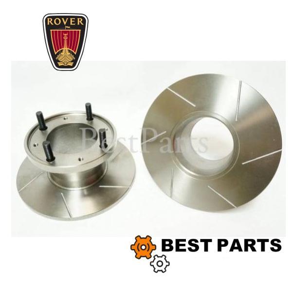 ローバーミニスリットディスクローター 10インチ用 ローバー 新品 ローバーミニ スリットローターセット10インチ PS1265HS