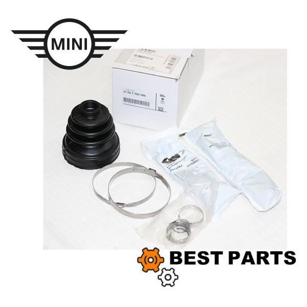 BMW MINI ドライブシャフトインナーブーツ R52/R53CooperS  