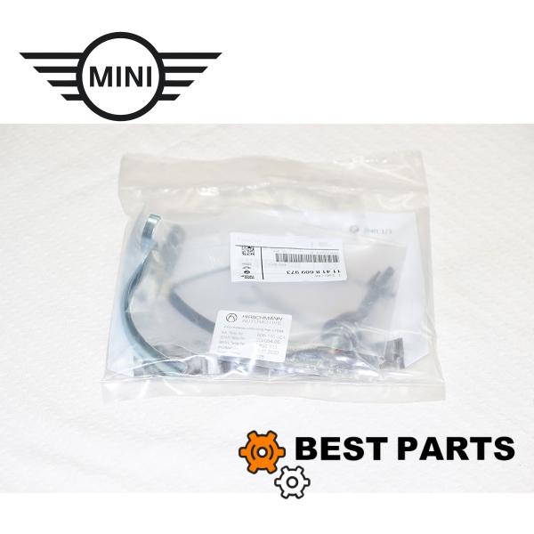 BMW MINI オイルポンプ対策ハーネス11427647238用 R55/R56/R57/R58/R59 
