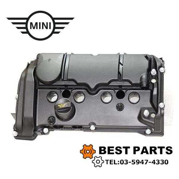 送料無料 BMW MINI タペットカバー R55/R56/R57/R60 CooperS JCW N18エンジン 社外品 後期用 11127646552/11127603390販売実績有 5Du28bvnDI, 車、バイク、自転車 - aslanmoden.at 送料無料 BMW MINI タペットカバー R55/R56/R57/R60 CooperS JCW N18エンジン 社外品 後期用 11127646552/11127603390販売実績有 5Du28bvnDI, 車、バイク、自転車 - aslanmoden.at