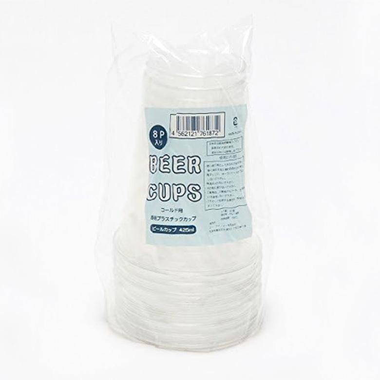 プラカップ 425ml [約14オンス] 8個入×100パック(800個) ビールカップ 