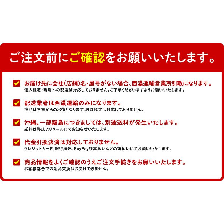 高須産業 【BF-131SKA】浴室換気乾燥暖房機 1室換気 天井タイプ PTC