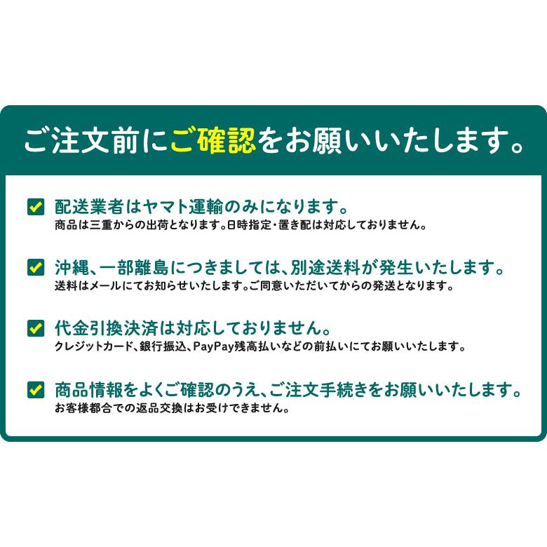 Paloma/パロマ 【PH-20SXTU 13A】ガス給湯器 20号 屋内設置 FF式 壁掛型 上方給排気タイプ 給湯専用 ［都市ガス］ リモコン別売の画像