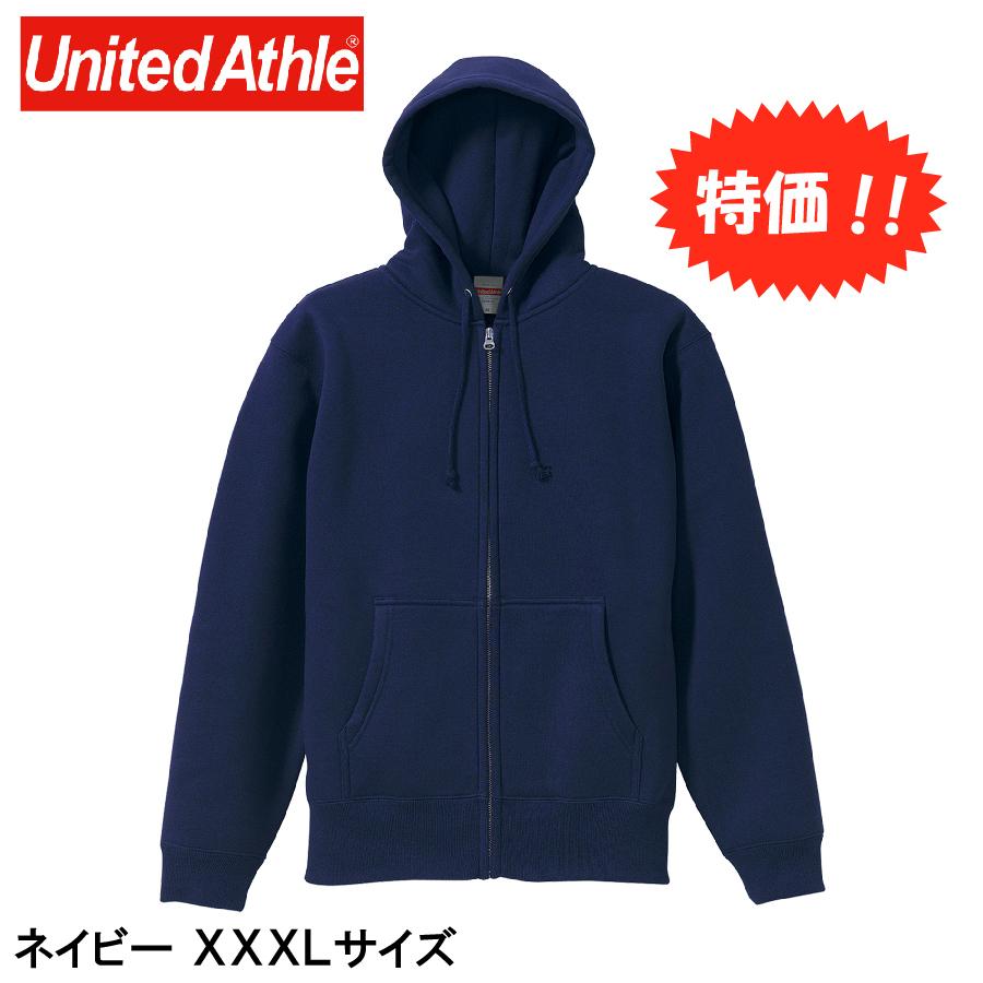 United Athle パーカー【限定特価】10.0オンス XXXLサイズ United Athle パーカー【限定特価】10.0オンス XXXLサイズ