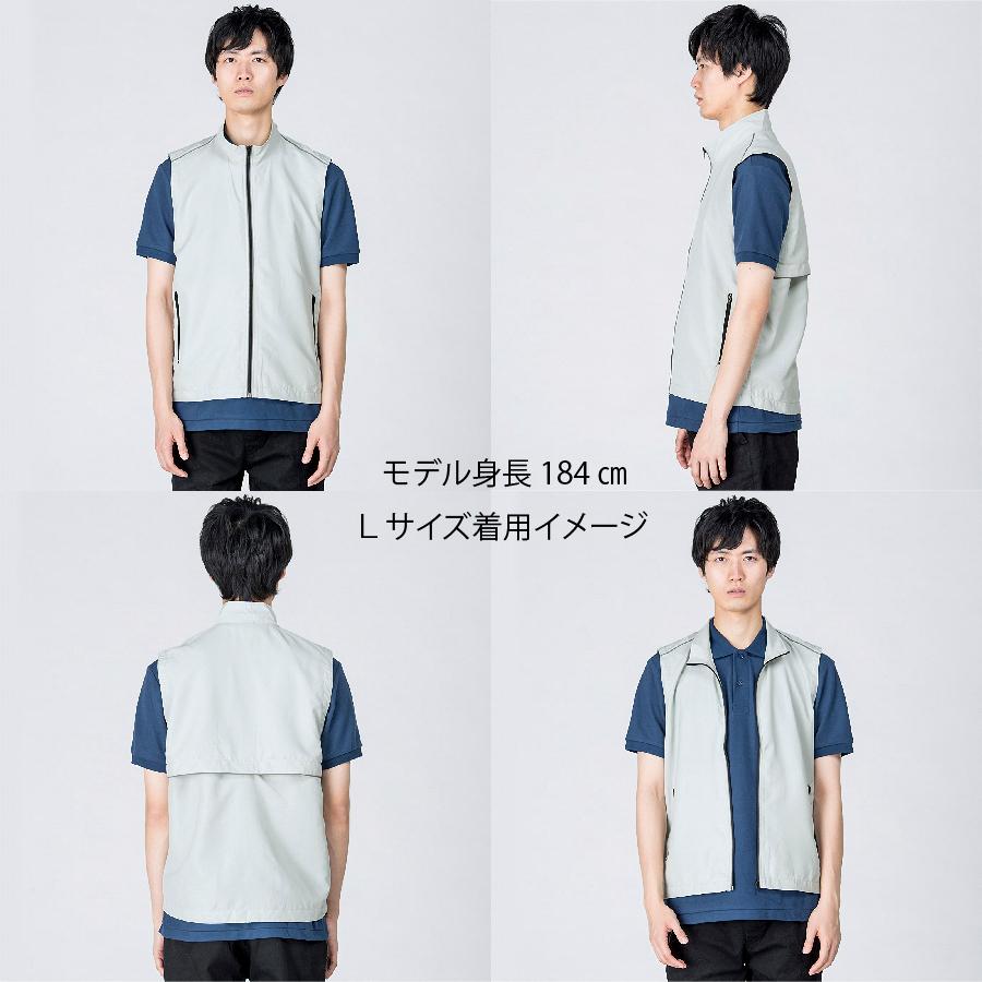 水色 スタッフベスト XS〜2XLサイズ 【送料250円対応品】展示会
