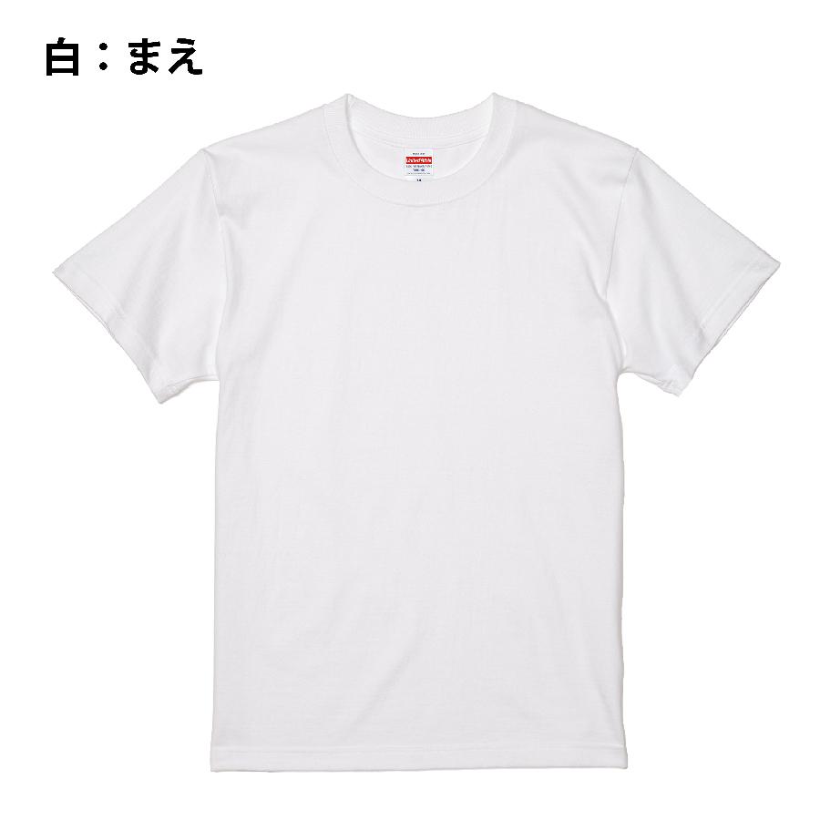 白 スタッフTシャツ S〜XXLサイズ 【送料250円対応品】展示会