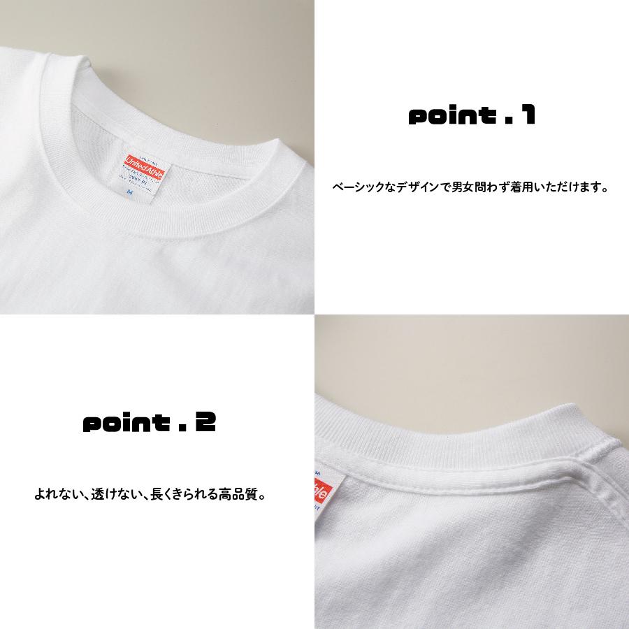 黒 スタッフTシャツ S〜XXLサイズ 【送料250円対応品】展示会