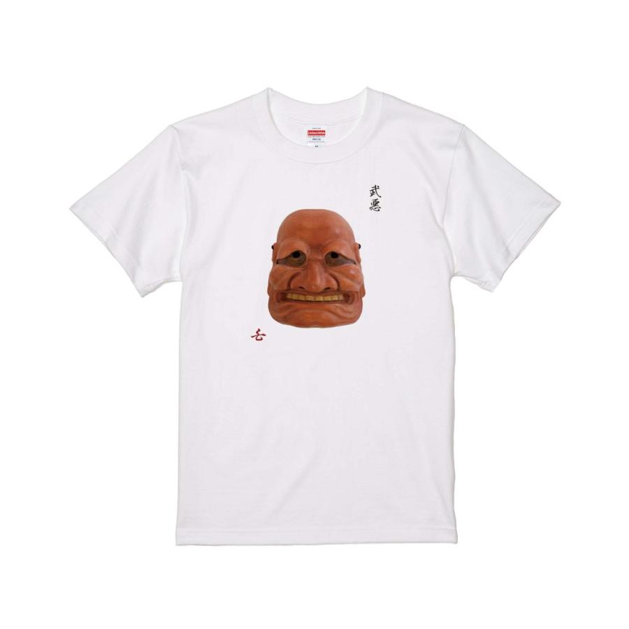 能面Tシャツ 武悪(ぶあく) 半袖Tシャツ オリジナルTシャツ 和柄 