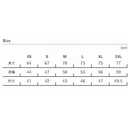 ビー・バップ・ハイスクール スタッフジャンパー (Lサイズ/黒) bestretail_original002