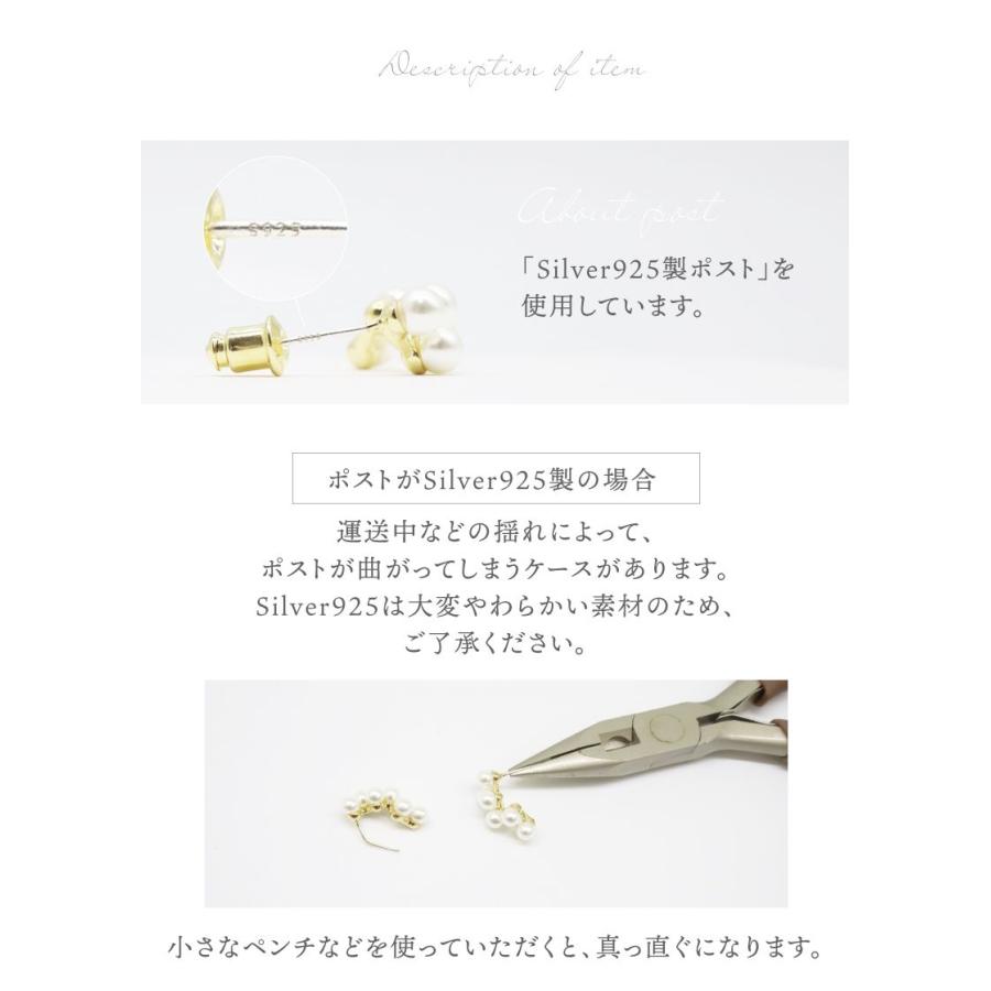 ピアス ドームピアス アクセサリー レディース ゴールド シルバー 