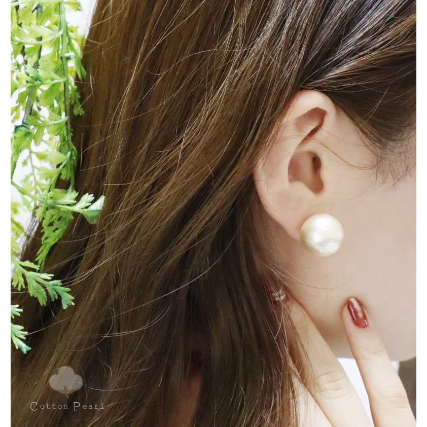 コットンパールピアス ピアス パール パールピアス おしゃれ 