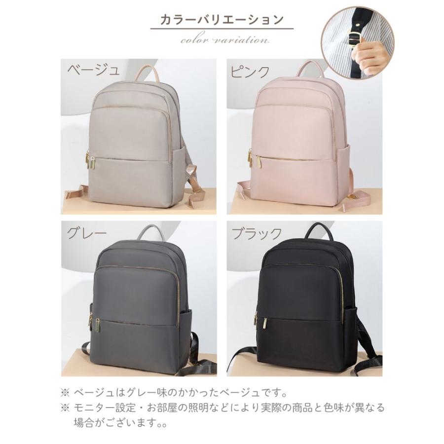 ビジネスリュック リュック レディースリュック バックパック
