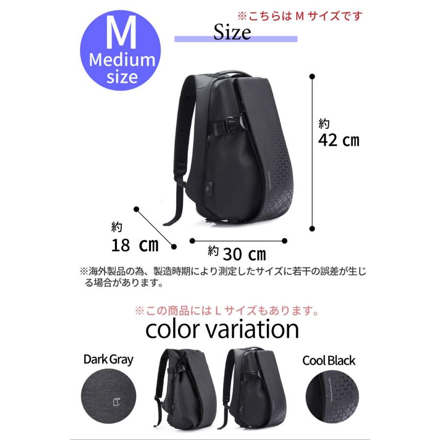 リュックサック メンズ リュック 大きめ 大容量 防水 バックパック USB