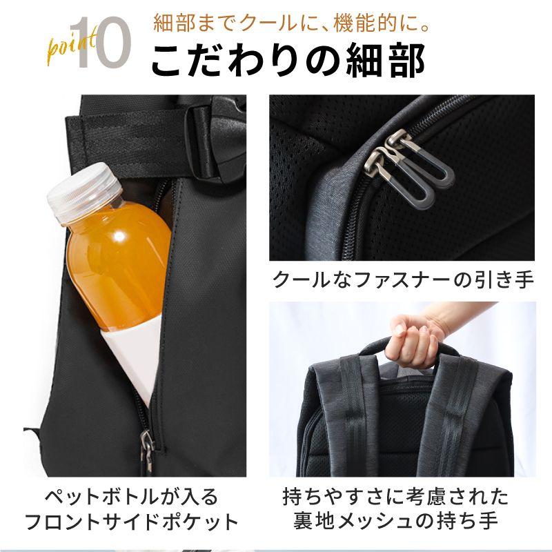 リュックサック メンズ 大容量 防水 リュック 大きめ ビジネスリュック