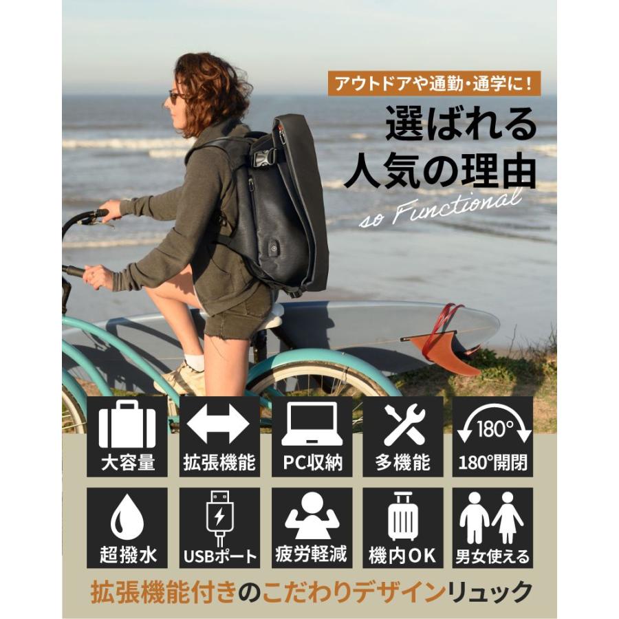 リュックサック メンズ 大容量 防水 リュック 大きめ ビジネスリュック