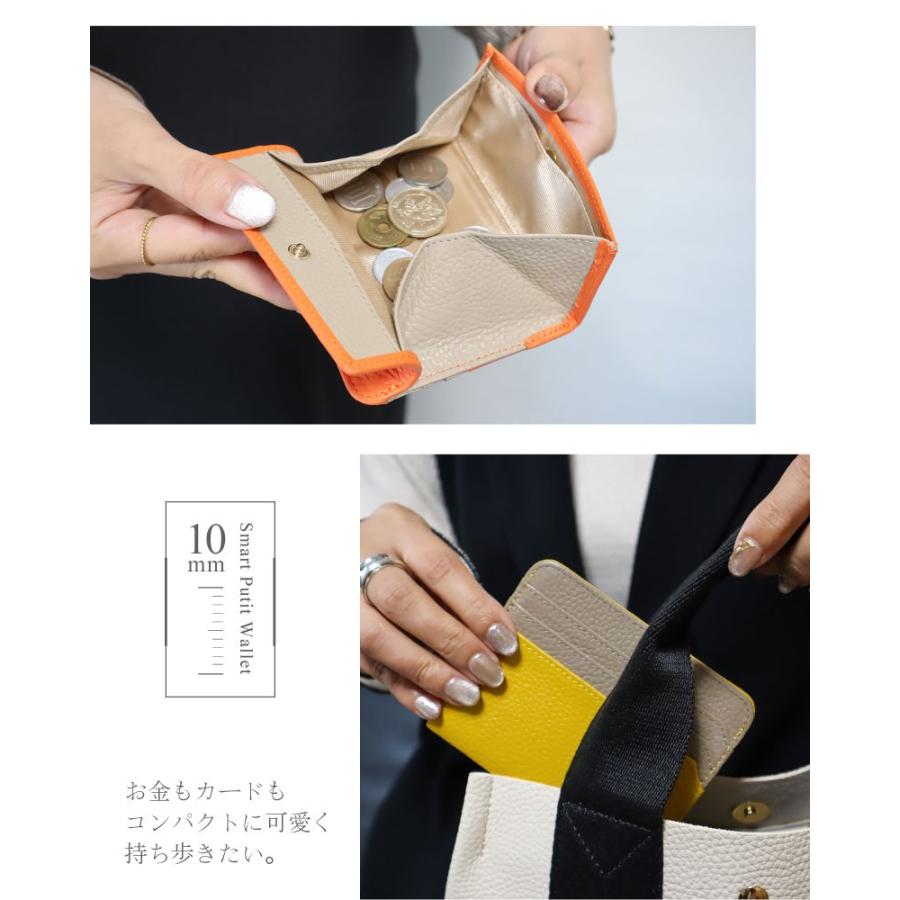 ミニ財布 コインケース 小銭入れ レディース 軽い 本革 財布 牛革 薄い