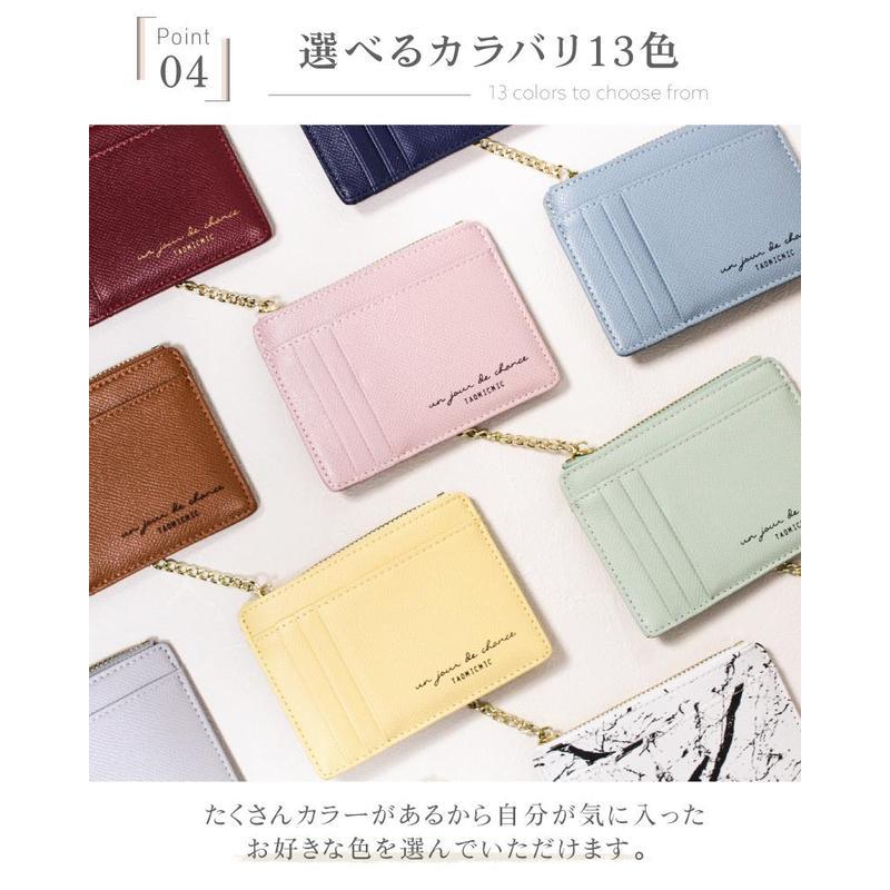 カードケース ミニ財布 フラグメントケース レディース 薄型 スリム