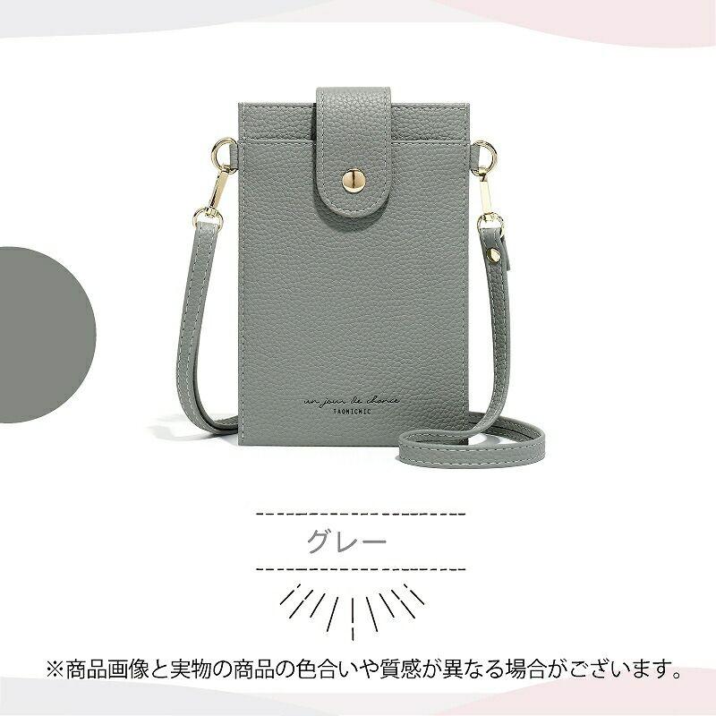 スマホショルダー 携帯ケース ショルダー 携帯ショルダー バッグ