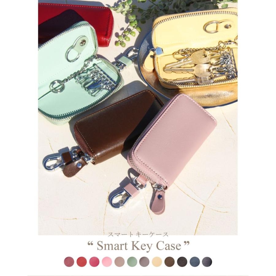 キーケース スマートキー メンズ レディース 牛革 本革 50代 6連