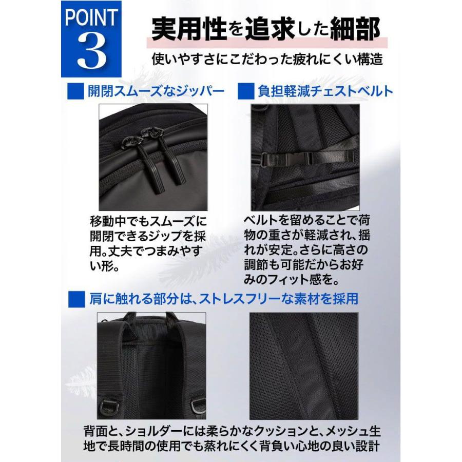 ビジネスリュック リュックサック リュック メンズ レディース 大容量 30l 防水 通学 男子 ブランド 50代 a4 バックパック 仕事用リュック 就活バッグ バッグ｜bestselectmart｜12