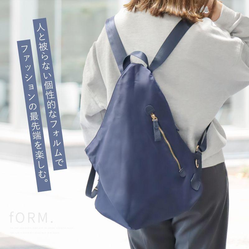 レディースリュック ナイロン a4 通勤 バッグ レディース