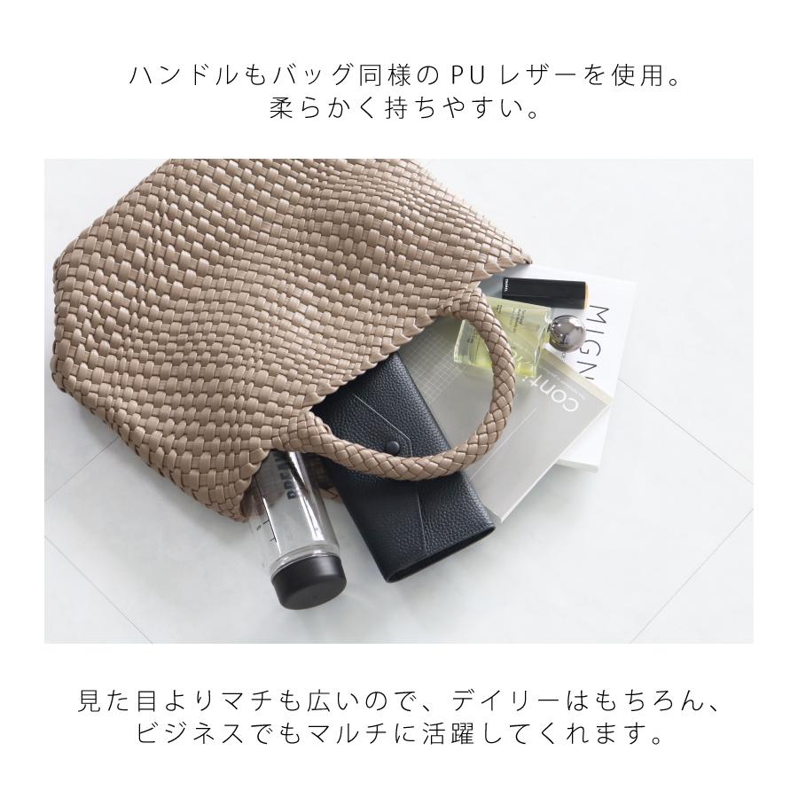 トートバッグ レディース ハンドメイドバッグ 編み込みトートバッグ