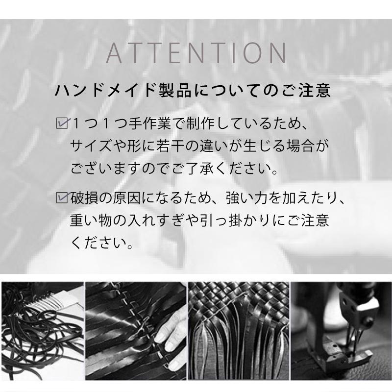トートバッグ レディース ハンドメイドバッグ 編み込みトートバッグ